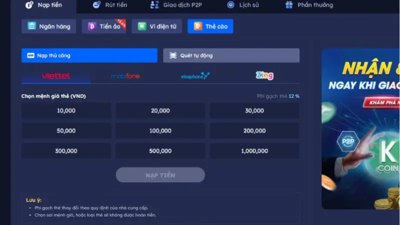 Chuyển khoản trực tiếp qua ngân hàng nội địa là lựa chọn quen thuộc với nhiều thành viên